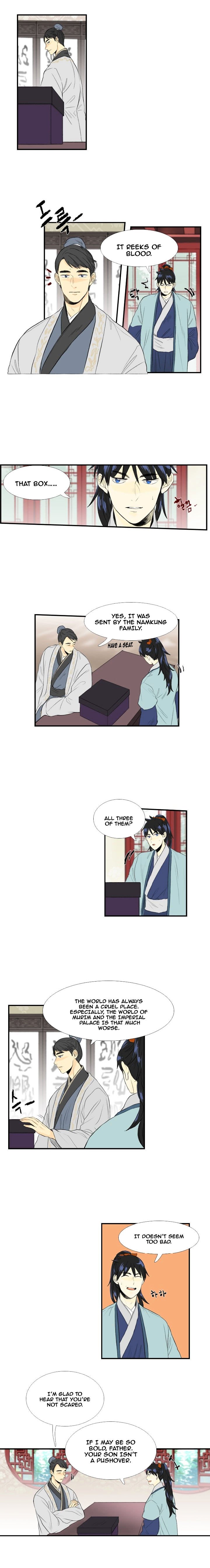 The Scholar's Reincarnation Chapter 32 2